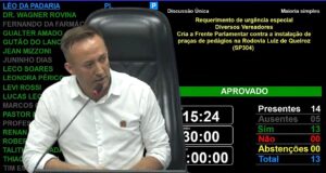 sessao-camaaria-300x160 Vai Vendo Brasil Portal de Notícias