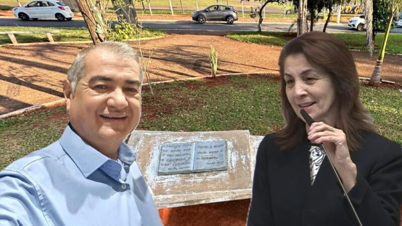 Prefeitura de Americana homologa licitação para revitalização da Praça da Bíblia