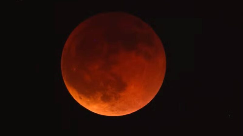 Lua de Sangue ilumina o céu em março: Brasil verá fases iniciais do eclipse